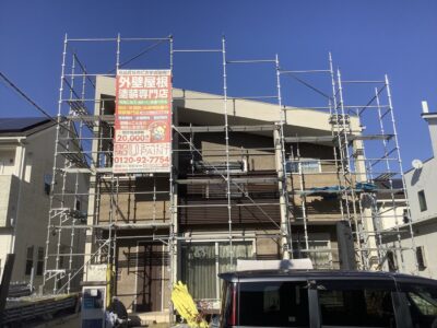 福岡市 東区　住宅塗装足場