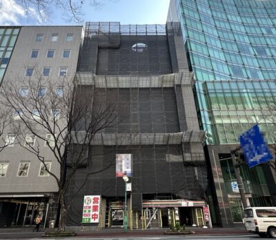 福岡市 博多区 大規模改修工事 4,900㎡