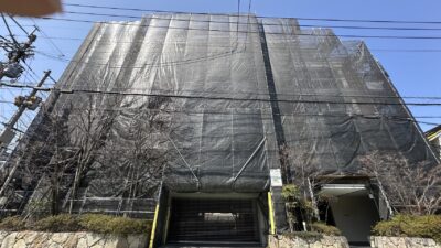 福岡市 中央区 大規模改修工事 1,800㎡