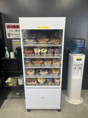 福利厚生の紹介🍜