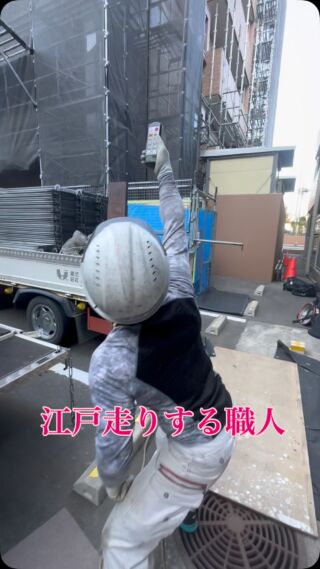 福岡の足場施工・足場仮設工事一式のことは悠興業へ